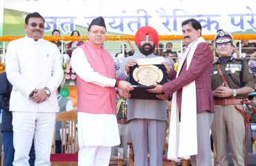 ceremonial parade at the Silver Jubilee celebrations