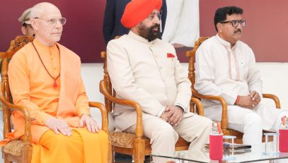 The Governor participating in the ceremony at Swami Ram Himalayan University.
