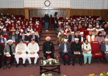 श्री गुरु तेग बहादुर जी के 350वें शहीदी वर्ष में आयोजित ‘‘हिन्द की चादरः एक सर्वाेच्च बलिदान गाथा’’ कार्यक्रम;?>