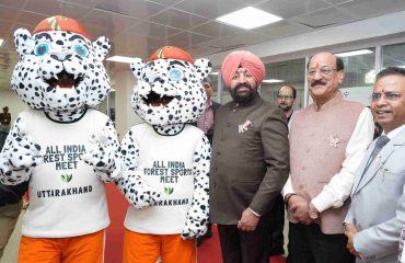 भारतीय वन खेलकूद प्रतियोगिता-2025 के समापन समारोह