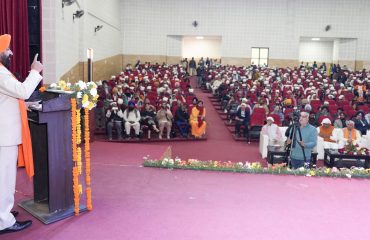 The Governor addressing the two-day national seminar on the occasion of 