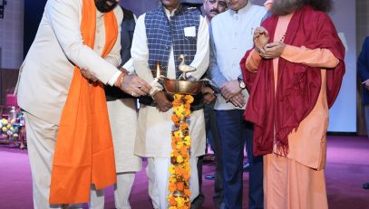 The Governor inaugurating the two-day national seminar on the occasion of "Hind Ki Chadar" - Guru Teg Bahadur's 350th Martyrdom Memorial Day at Uttarakhand Sanskrit University, Haridwar.