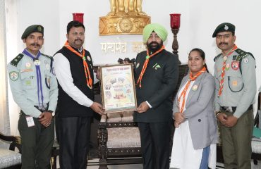 Bharat Scouts and Guides