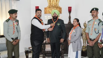 Bharat Scouts and Guides