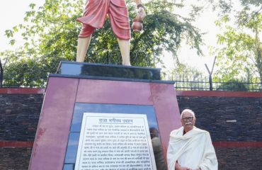 राजभवन स्थित राजा भगीरथ उद्यान का भ्रमण करते हुए गोवा के राज्यपाल श्री पी. अशोक गजपति राजू।