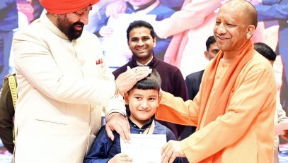 Governor and CM honoring meritorious students