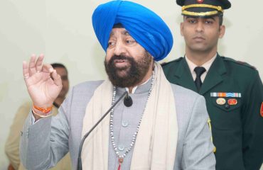 हर्षल फाउंडेशन देहरादून