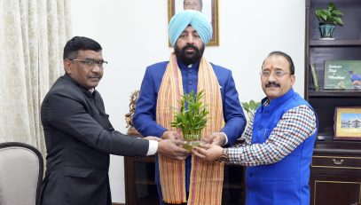 Uttarakhand Other Backward Classes Commission