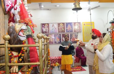 नव वर्ष 2026