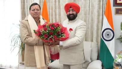 New Year 2026 greetings