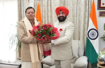 नववर्ष 2026 की शुभकामनाएं