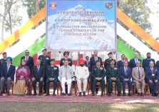 The Governor and Chief Minister with military officers at the seminar;?>