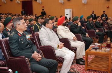 संगोष्ठी में प्रतिभाग करते हुए राज्यपाल एवं मुख्यमंत्री।