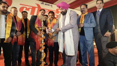 The Governor inaugurating the 26th Lohri festival