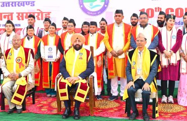 Uttarakhand Open University, Haldwani.