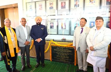 उत्तराखण्ड मुक्त विश्वविद्यालय, हल्द्वानी