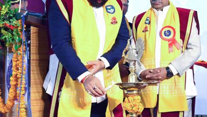 Uttarakhand Open University, Haldwani.