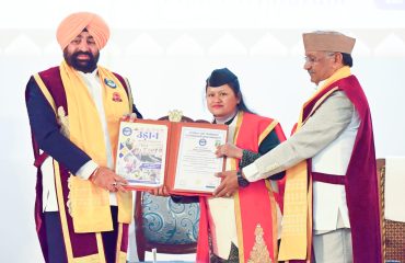 उत्तराखण्ड मुक्त विश्वविद्यालय, हल्द्वानी