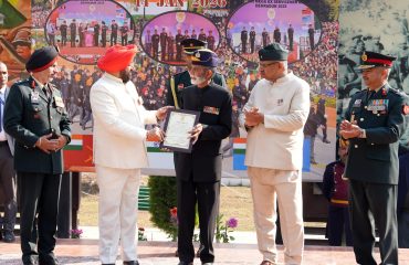 सशस्त्र बल भूतपूर्व सैनिक दिवस (वेटरन्स डे)