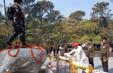 सशस्त्र बल भूतपूर्व सैनिक दिवस (वेटरन्स डे)