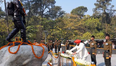 Armed Forces Veterans Day