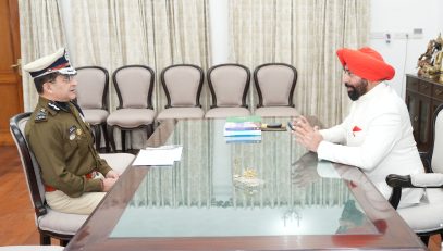 Director General of Police