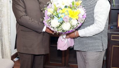 Surveyor General of India