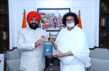 विश्व शांति केंद्र