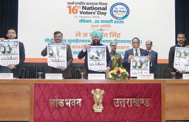 राष्ट्रीय मतदाता दिवस