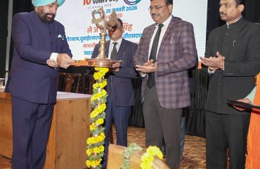 राष्ट्रीय मतदाता दिवस