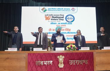 राष्ट्रीय मतदाता दिवस