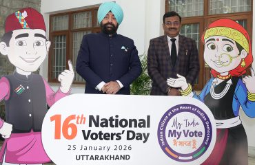 16th National Voters' Day