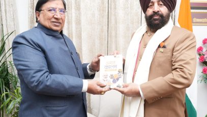 Shri Naresh Bansal paying courtesy call on the Governor.