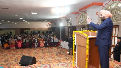 Hindi Journalism Bi-centenary Celebration