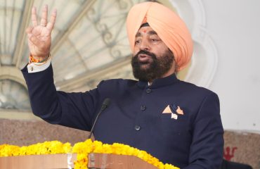 हिन्दी पत्रकारिता द्वि-शताब्दी समारोह