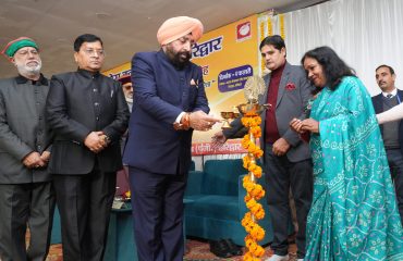 हिन्दी पत्रकारिता द्वि-शताब्दी समारोह