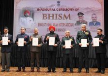 The Governor unveiling the logo of 'BHISM' at the inauguration of the 'Bharat Himalayan International Strategic Manch at Lok Bhavan.