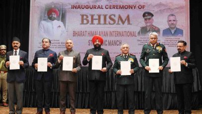 The Governor unveiling the logo of 'BHISM' at the inauguration of the 'Bharat Himalayan International Strategic Manch at Lok Bhavan.
