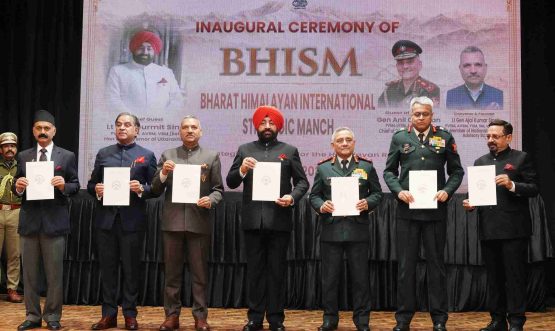 The Governor unveiling the logo of 'BHISM' at the inauguration of the 'Bharat Himalayan International Strategic Manch at Lok Bhavan.