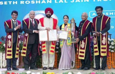 Calls Upon Youth to Become Job Creators and Embrace Innovation