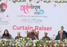 Governor addressing the 'Curtain Raiser' programme of Vasantotsav-2026