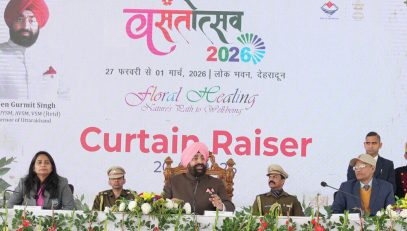 Governor addressing the 'Curtain Raiser' programme of Vasantotsav-2026