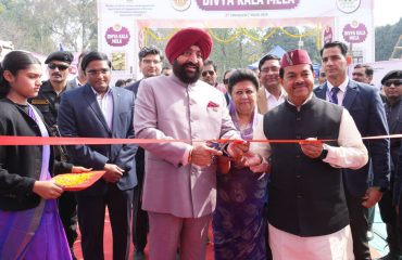 The Governor inaugurating the 