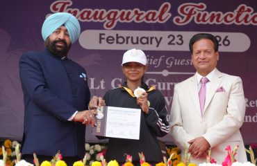 उत्तराखण्ड राज्य विश्वविद्यालय खेल प्रतियोगिता