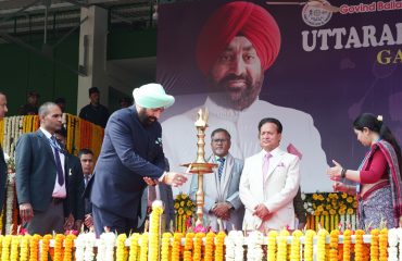 उत्तराखण्ड राज्य विश्वविद्यालय खेल प्रतियोगिता