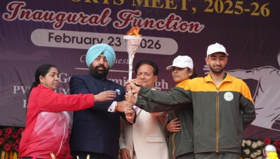 Uttarakhand State University Sports Competition