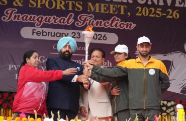 उत्तराखण्ड राज्य विश्वविद्यालय खेल प्रतियोगिता