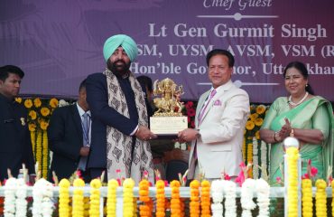 उत्तराखण्ड राज्य विश्वविद्यालय खेल प्रतियोगिता