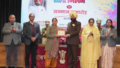 A Holi Milan and Excellence Felicitation Ceremony was organised at Lok Bhavan on Thursday.