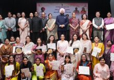 अंतर्राष्ट्रीय महिला दिवस के उपलक्ष्य में आयोजित कार्यक्रम